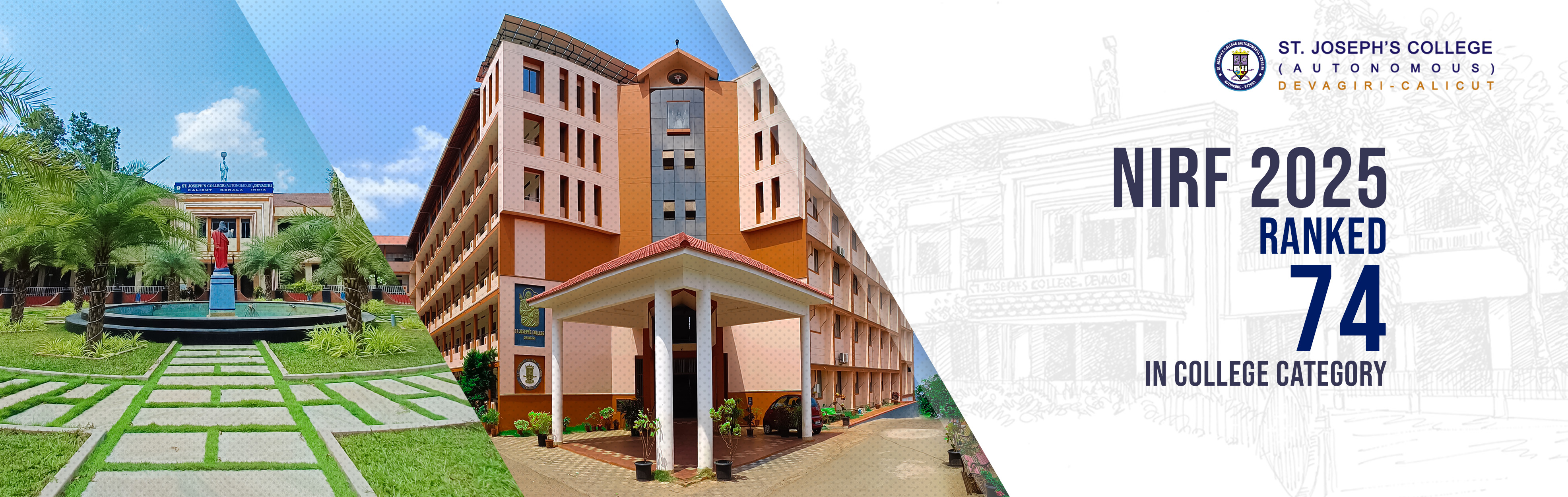 St. Joseph's College Devagiri